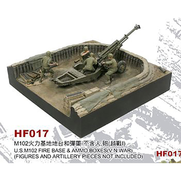 BFHF017 1대35 베트남 전쟁 미군 M102 진지 및 탄상자 - 인형 및 야포 미포함