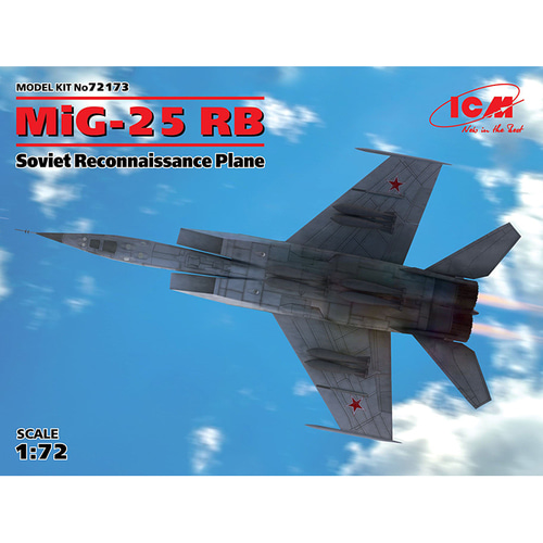 BICM72173 1대72 MiG-25RB 폭스배트