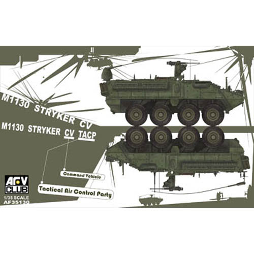 BF35130 1/35 M1130 Stryker Commanders Vehicle