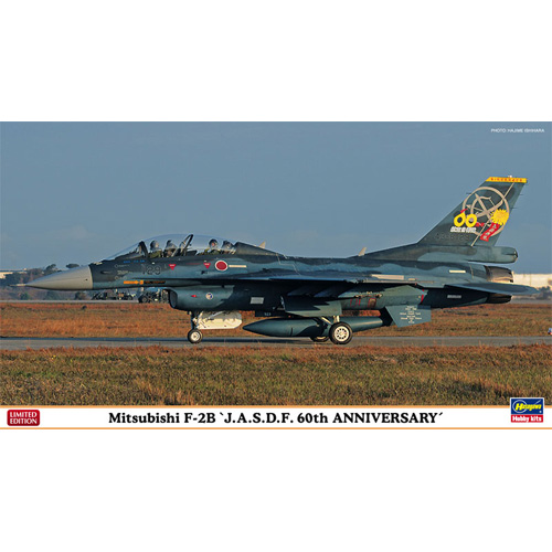 BH02141 1/72 MitsubishiI F-2B &#039;J.A.S.D.F. 60th Anniversary&#039;