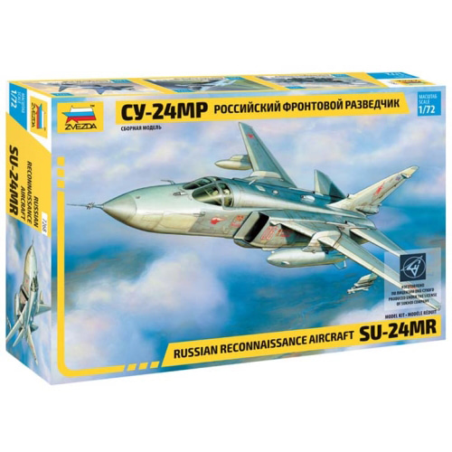 BZ7268 1/72 SU-24 MR Fencer (re-release)