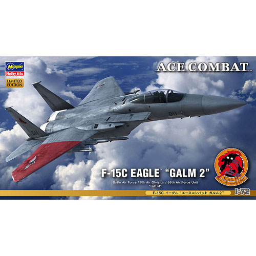 BH52131 1/72 F-15C Eagle ACE COMBAT GALM 2(하세가와 품절)