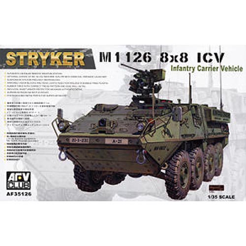 BF35126 1/35 U.S. M1126 ICV Stryker