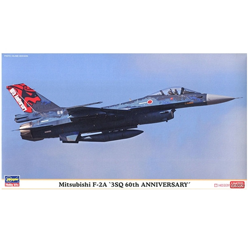 BH02261 1/72 Mitsubishi F-2A`3SQ 60th years Anniversary`